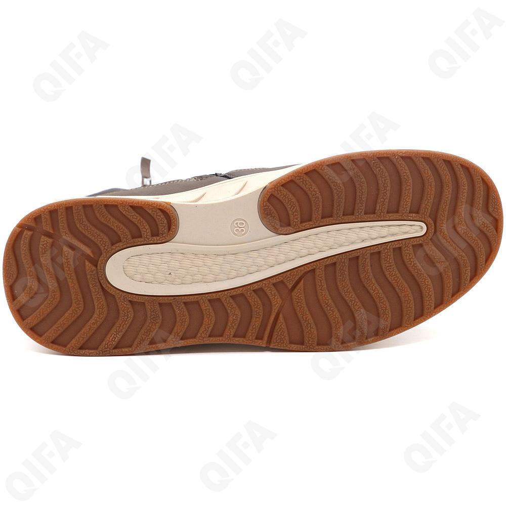 Детские Ботинки