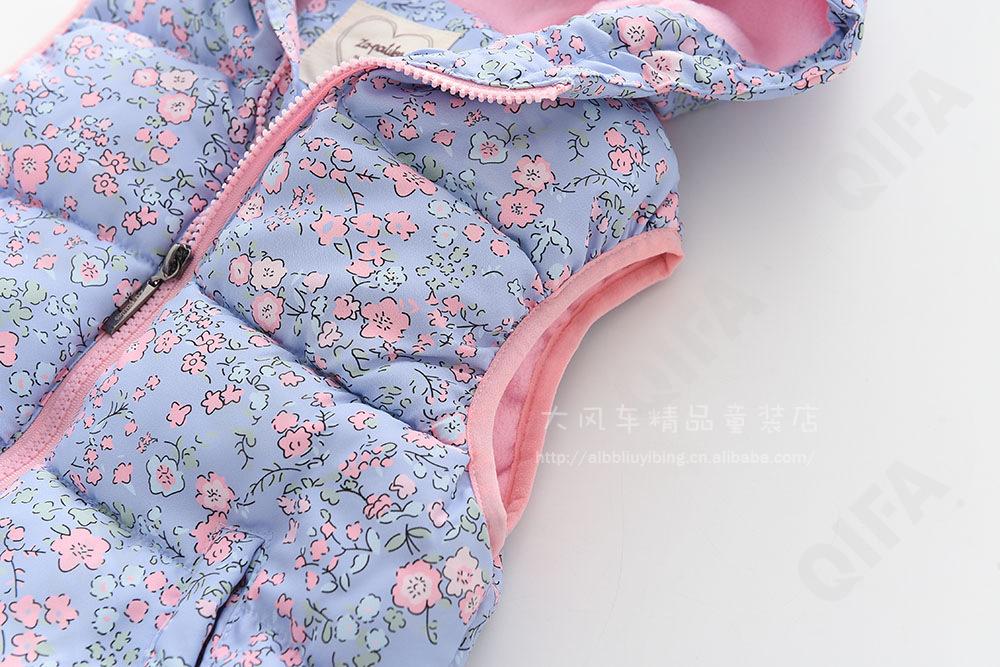 Детский Жилет CC2119_0828-05-1