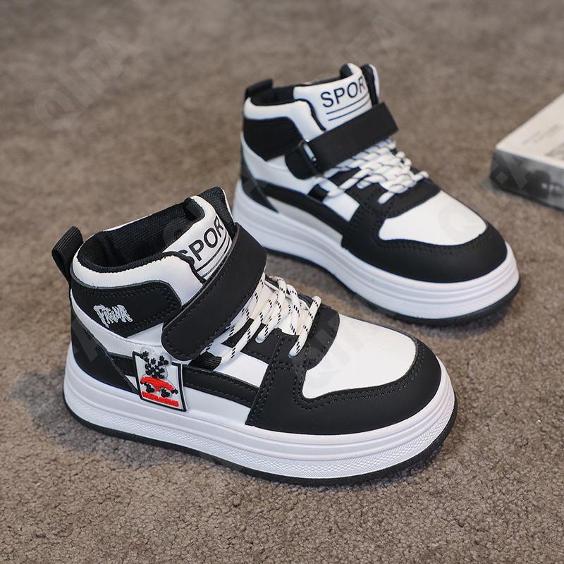 Детские Кеды CC3601_E5109-M-A2