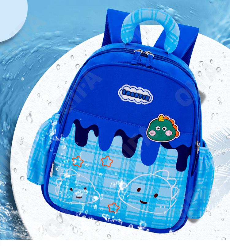 Детский Ранец CC2434_Q1-4