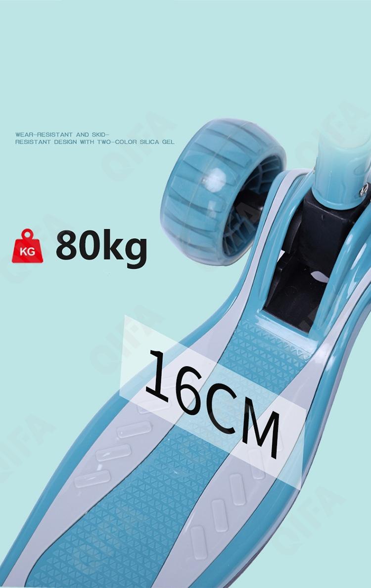 Детский Самокат CC3852_606-1 Детский Самокат CC3852_606-1
