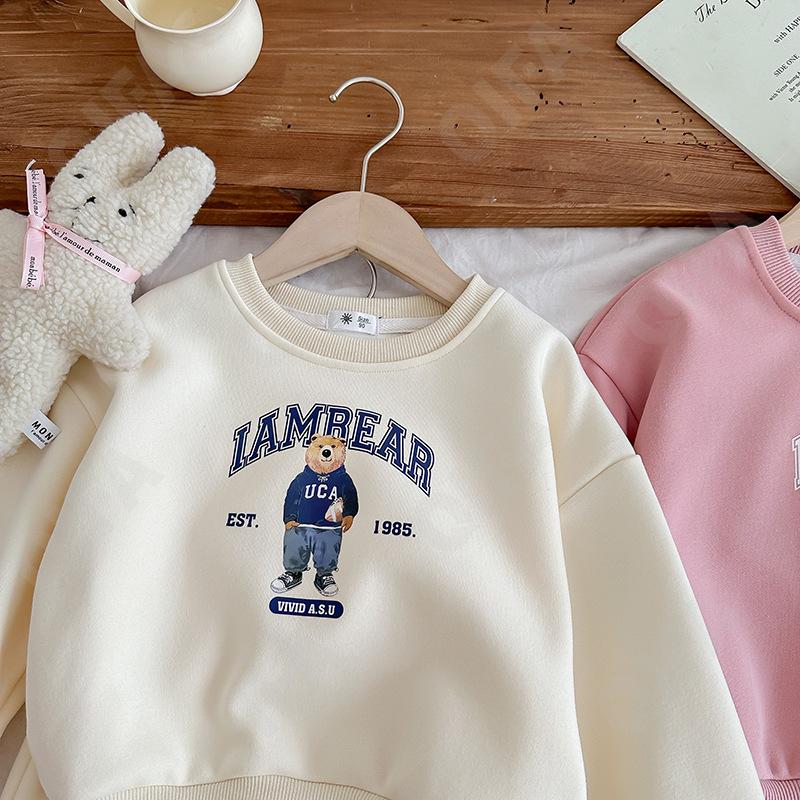 Детский Костюм с брюками CC2543_8126_248_2577_84