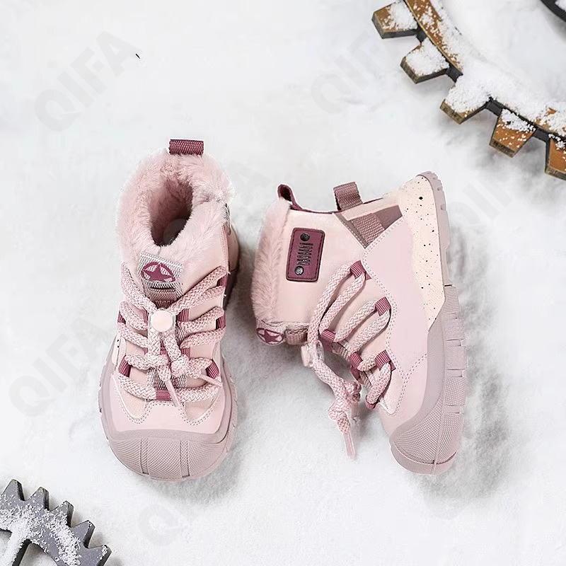 Детские Угги CC3962_5913-A1 Детские Угги CC3962_5913-A1