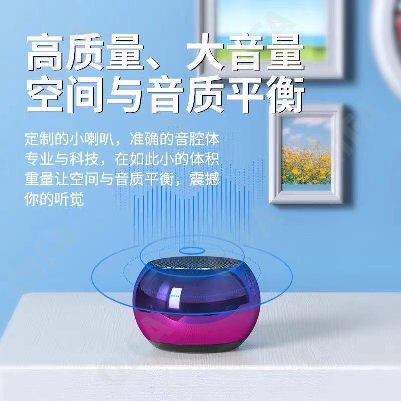 Bluetooth колонка CC5282_KM-01-1