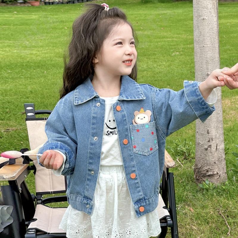 Детская Куртка