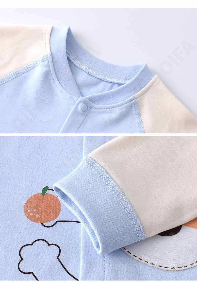 Детский Комплект: распашонки и брюки CC4753_JCN014_247_2447_77 Детский Комплект: распашонки и брюки CC4753_JCN014_247_2447_77