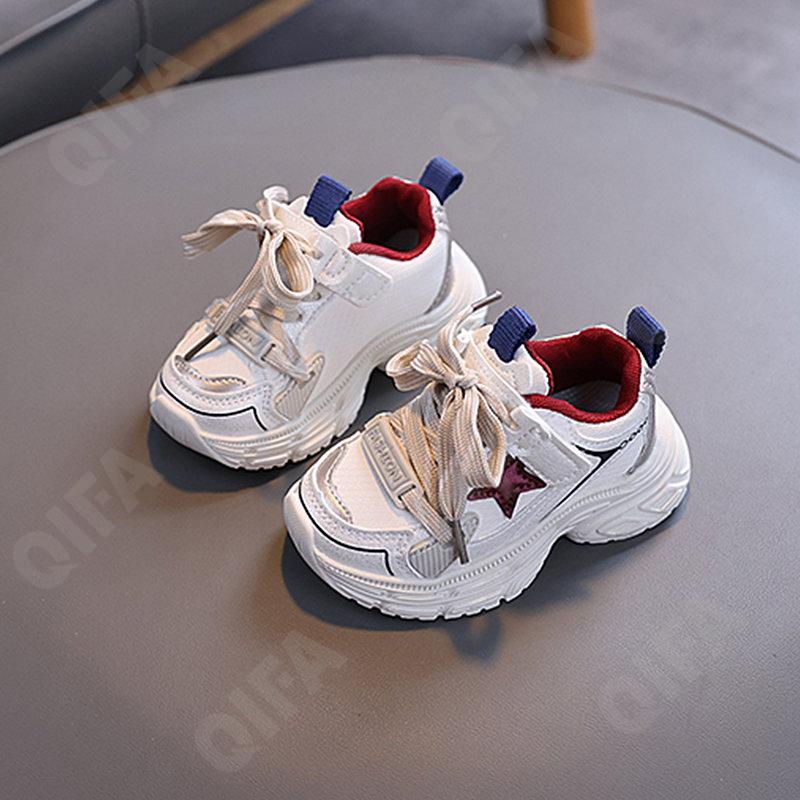 Детские Кроссовки