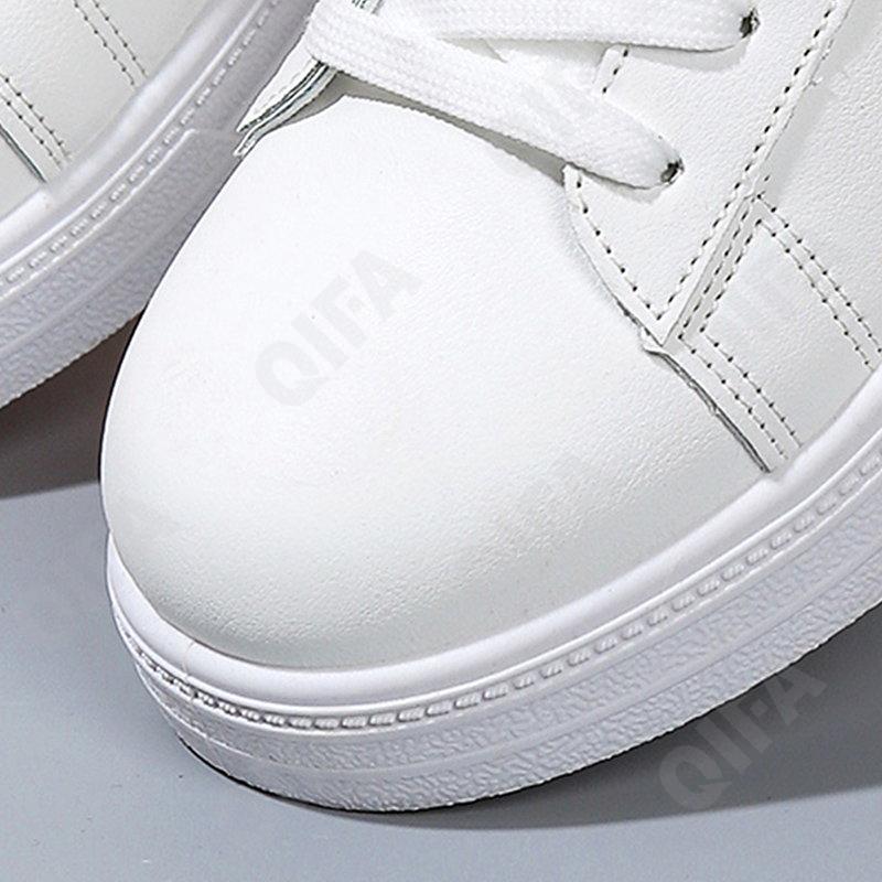 Женские Кроссовки