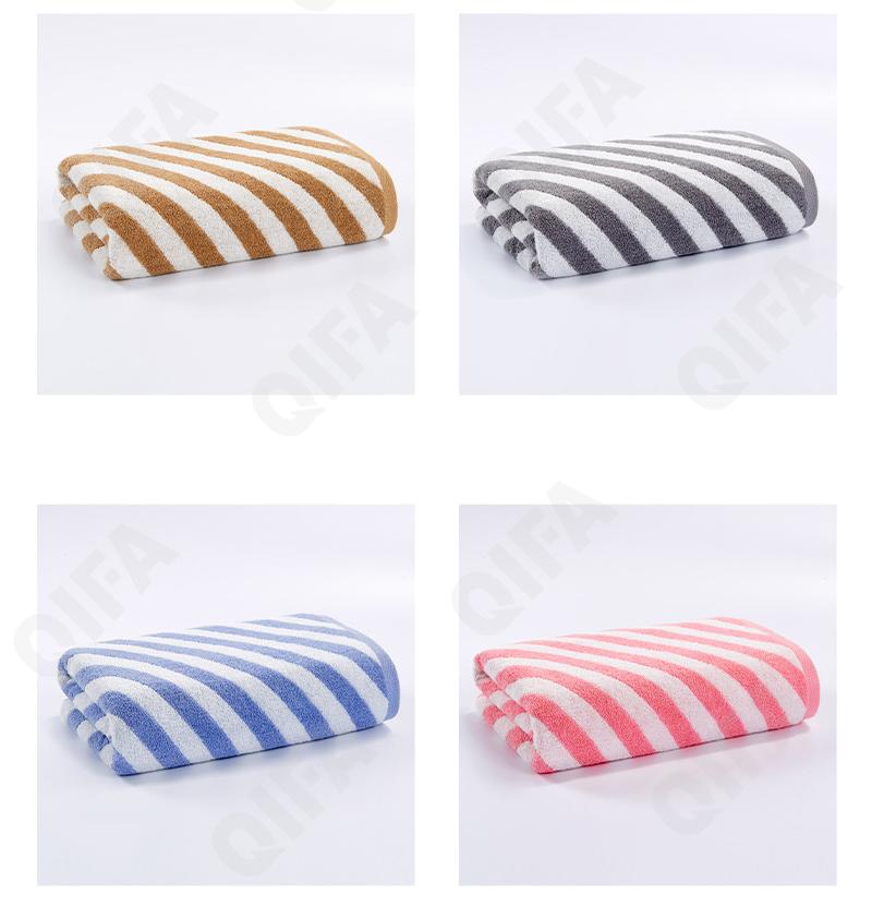 Полотенце банное CC3784_HX168D-10-6