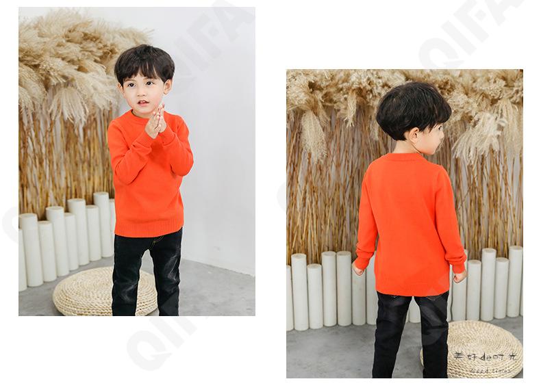 Детский Джемпер CC2124_MAOYI20_240_2574