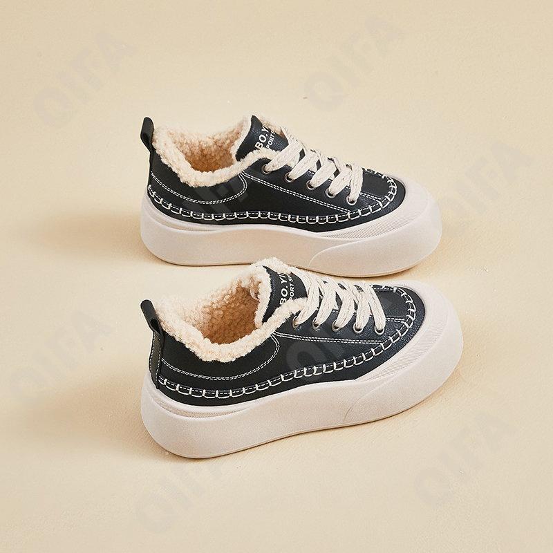 Женские Кроссовки