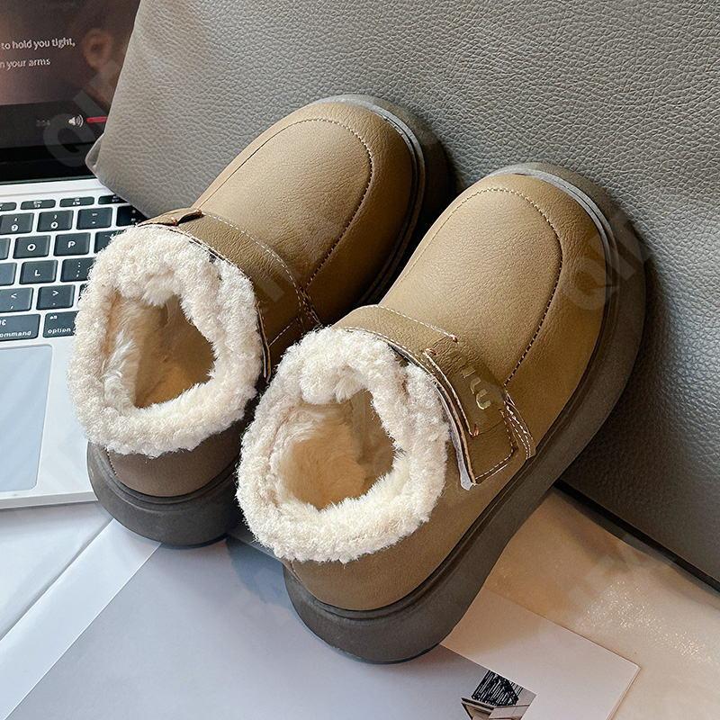 Детские Угги