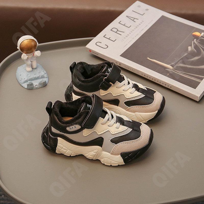 Детские Кроссовки CC3966_H603-1-A1