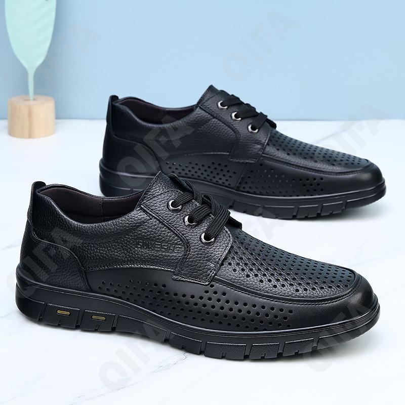 Мужские Полуботинки