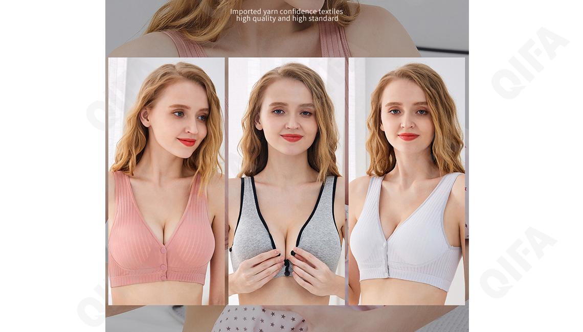 Бюстгальтер для кормления RC573_MXY8089-44