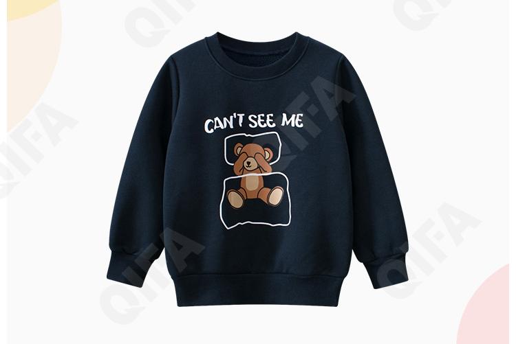 Детский Свитшот CC2484_H2050_958_2574