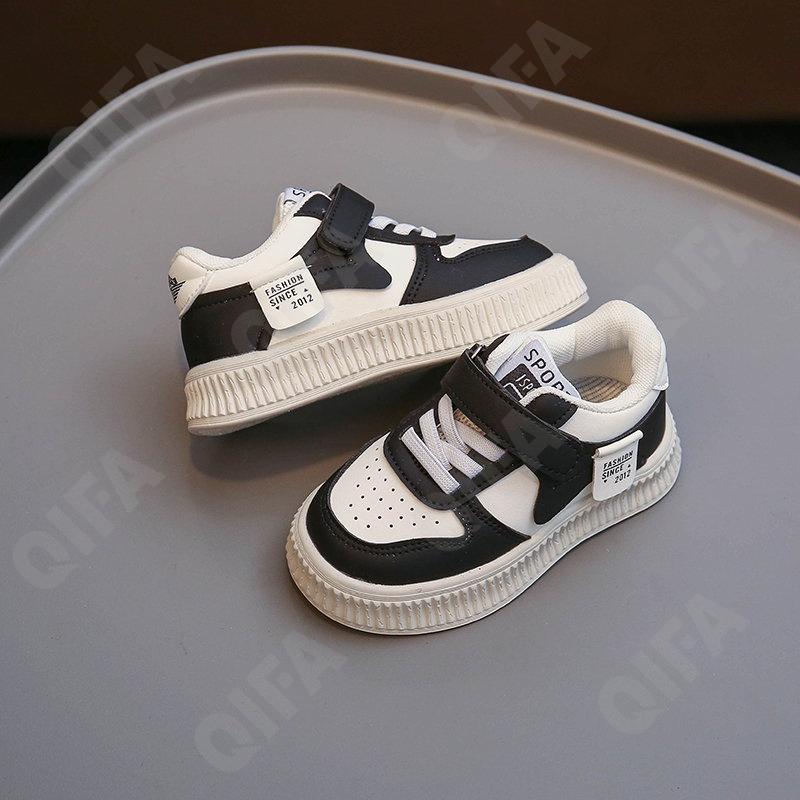 Детские Кроссовки