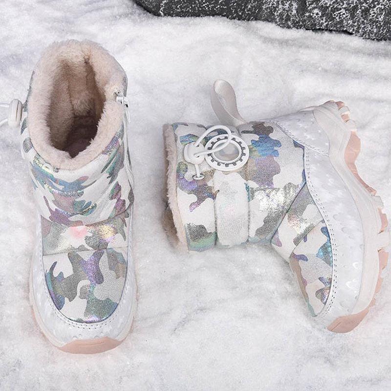 Детские Дутики CC4706_9981-A1 Детские Дутики CC4706_9981-A1