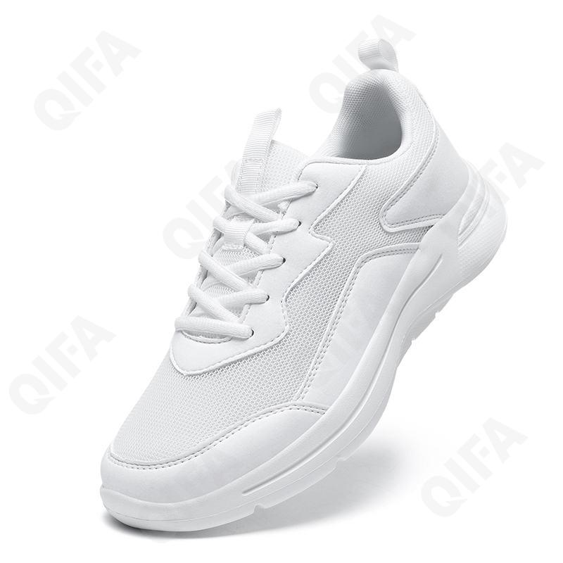 Мужские Кроссовки