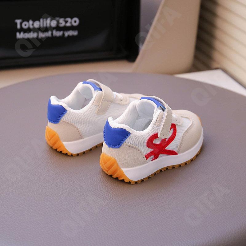 Детские Кроссовки