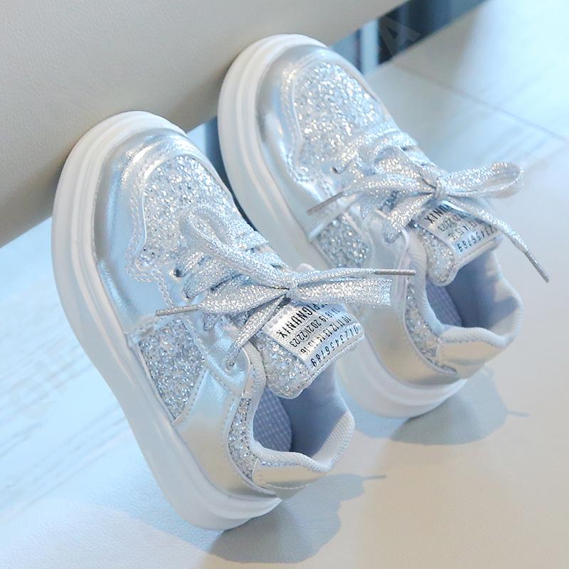 Детские Кроссовки