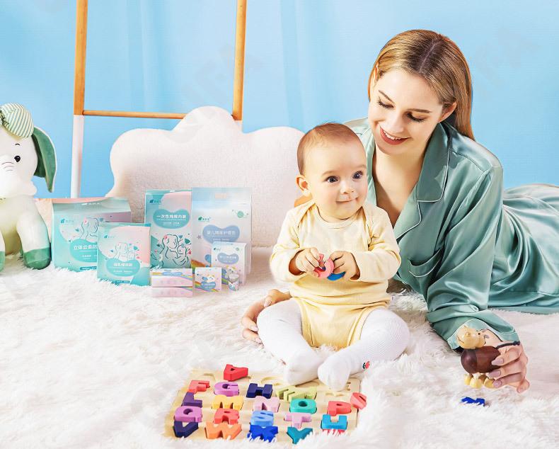 Детские пеленки одноразовые CC2147_2B3H02-1