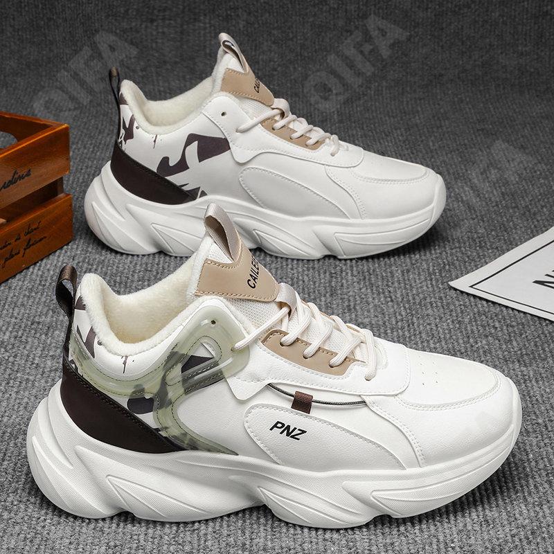 Мужские Кроссовки CC4802_JY-M5500-1