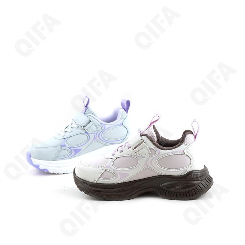 Детские Кроссовки