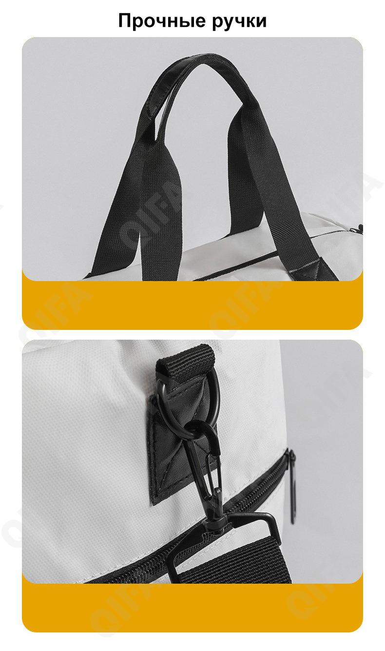 Мужская Дорожная сумка CC4380_LG0021-1