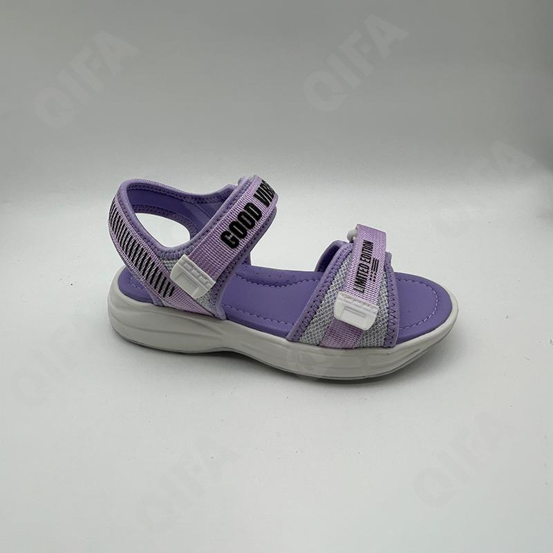 Детские Сандалии