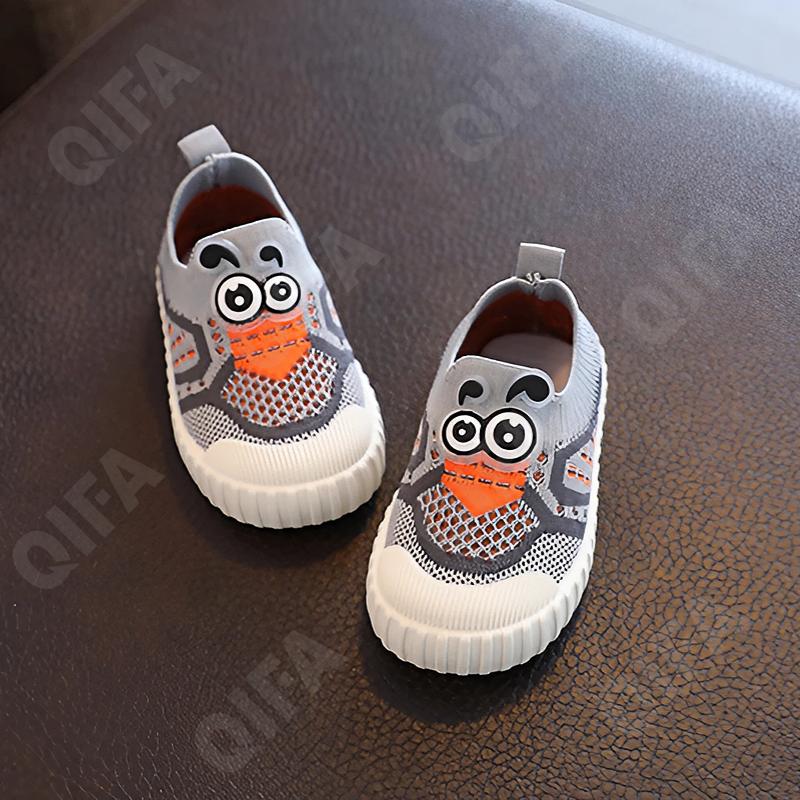 Детские Кроссовки