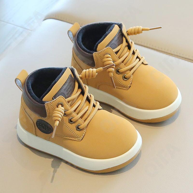 Детские Ботинки