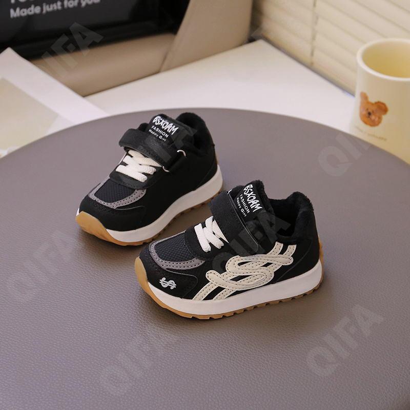 Детские Кроссовки CC3966_6699-A1 Детские Кроссовки CC3966_6699-A1