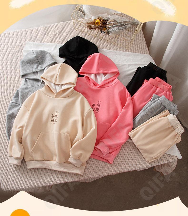 Детский Костюм с брюками CC518_T2698665_252_2575_81