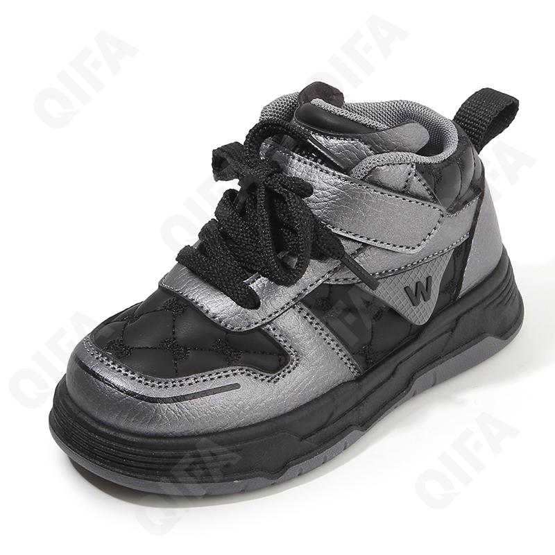 Детские Кроссовки