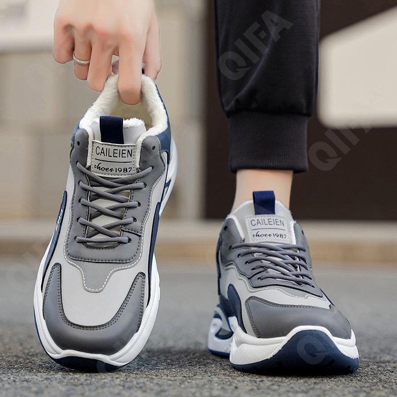 Мужские Кроссовки CC4802_JY-M3266-1