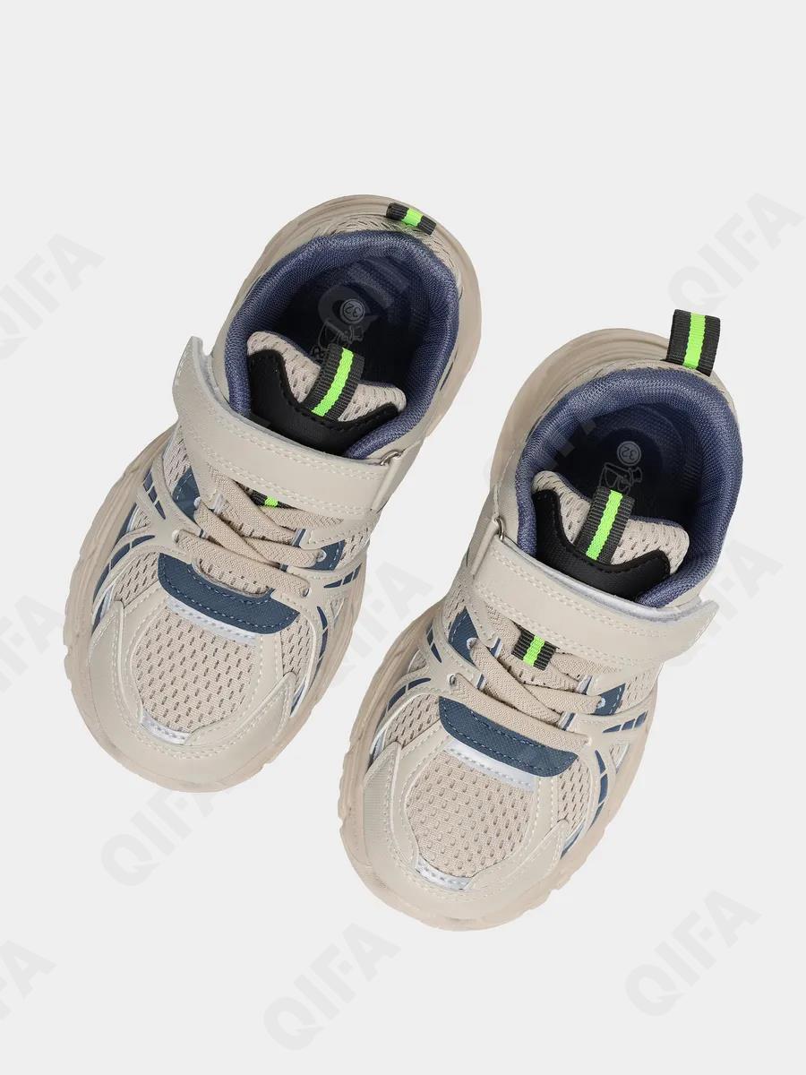 Детские Кроссовки