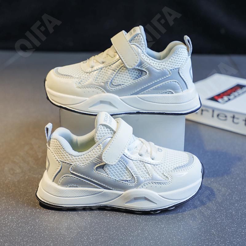 Детские Кроссовки CC3841_098-A1