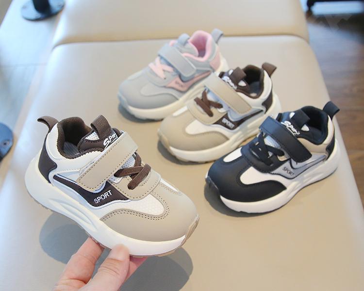 Детские Кроссовки CC3405_ZY988-A1 Детские Кроссовки CC3405_ZY988-A1