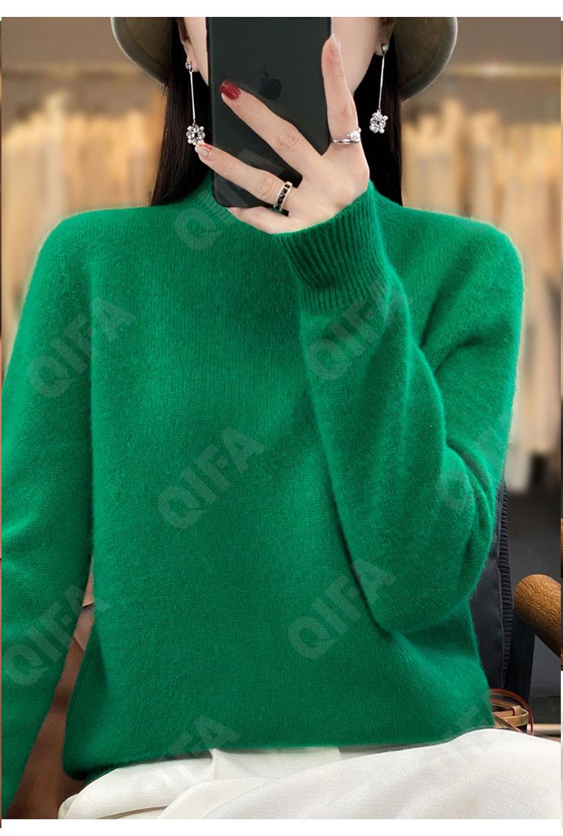 Женский Свитер CC3116_RY326_240_1780_35