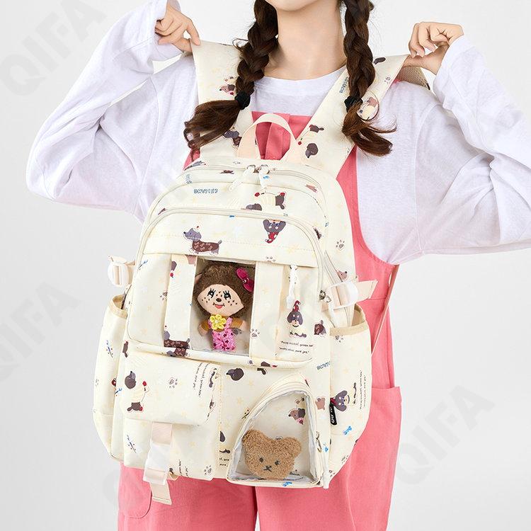 Детский Рюкзак CC067_9770-4