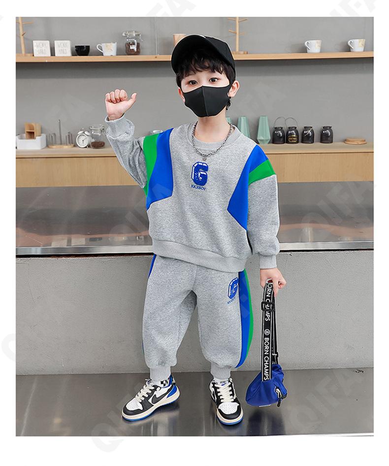 Детский Спортивный костюм CC518_TZ26598857_246_2577 Детский Спортивный костюм CC518_TZ26598857_246_2577