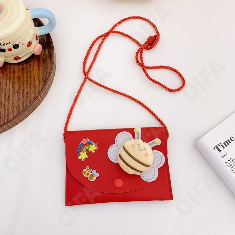 Детская Сумка