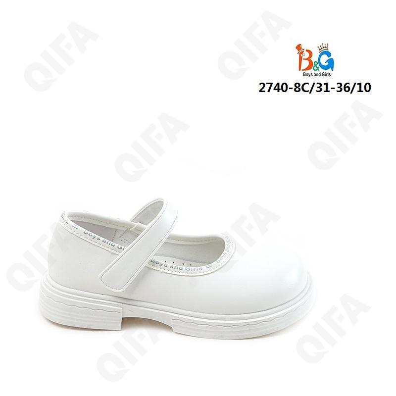 Детские Туфли