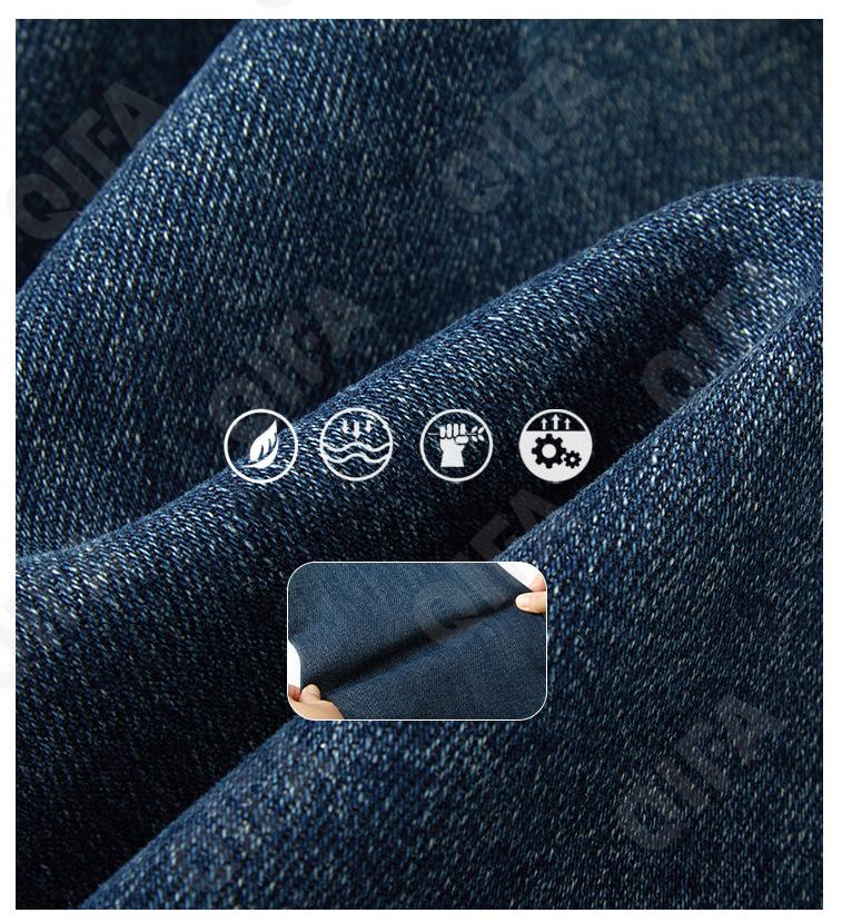 Детские Джинсы CC5426_9826_247_2579_26 Детские Джинсы CC5426_9826_247_2579_26