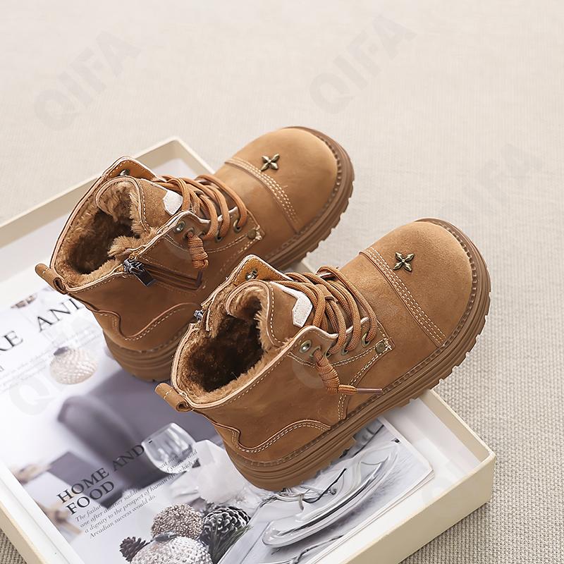 Детские Ботинки