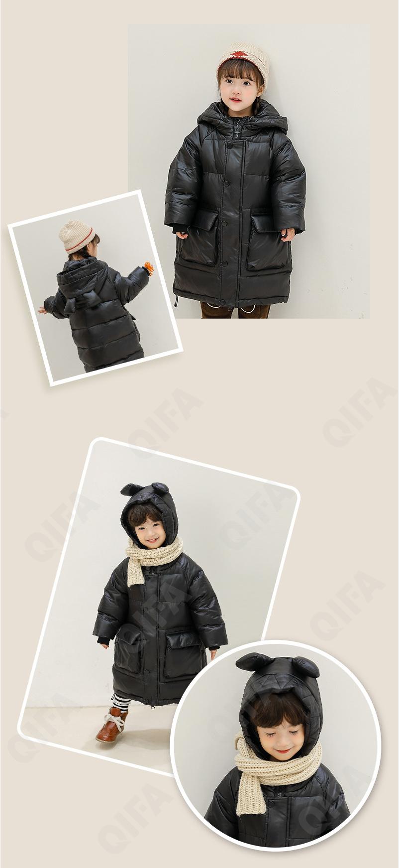 Детский Пуховик CC2361_BS1313_246_2574