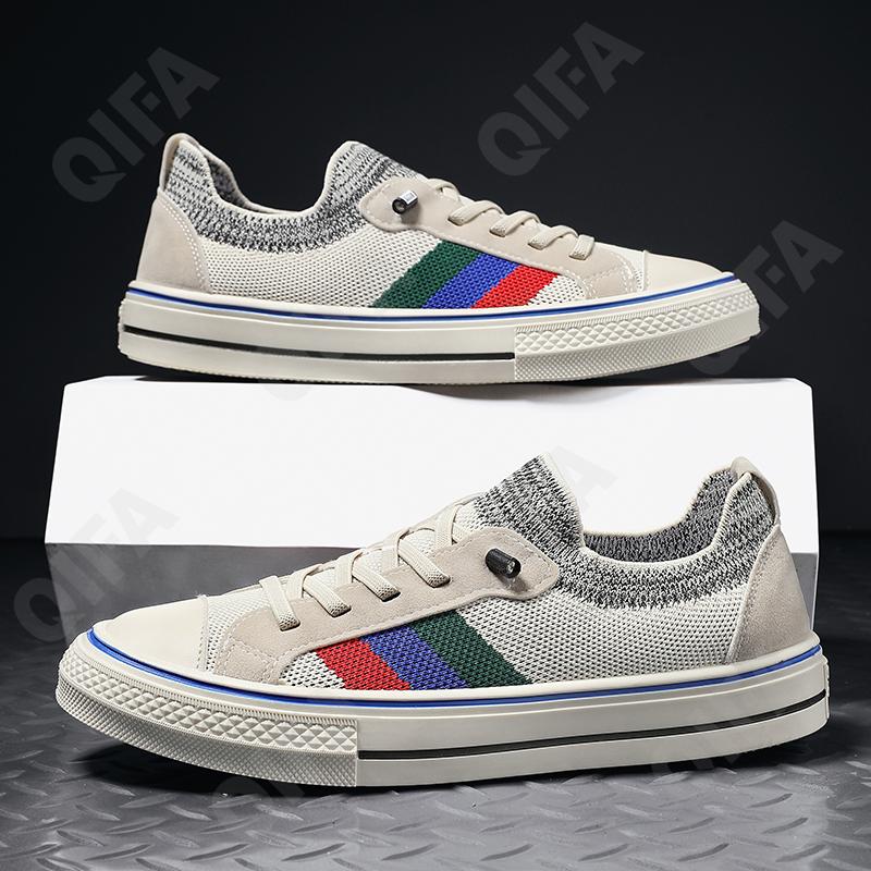 Мужские Кеды