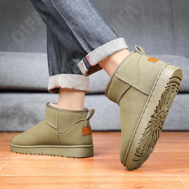 Мужские Угги CC4275_8501M-1