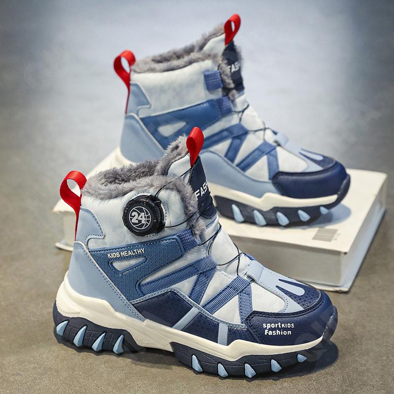 Детские Ботинки CC4324_LY-2408-2